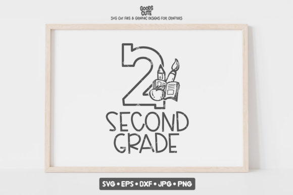 Second Grade - School SVG: A Designer’s Real-World Embroidery Review